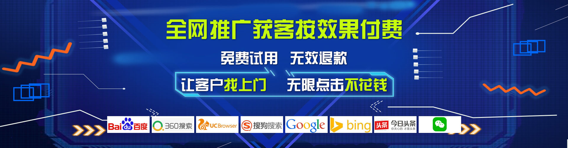 石屏信息流代理