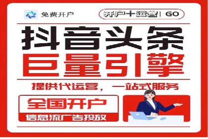 百度搜索推广实战案例：揭秘高效推广策略